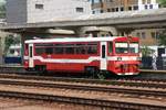 ZSSK 812 040-8 als Os 22805 (Bratislava-Petrzalka - Hegyeshalom) am 06.August 2018 im Bahnhof Bratislava-Petrzalka.