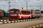 812008 ist als Os aus Plavec am 2.6.2005 in Poprad Tatry angekommen.