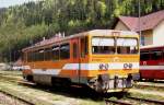 Am 20.5.2004 gab es bei meinem Eintreffen in Cervena Skala eine Zugkreuzung
mit gleich drei Zgen. Ein Os wurde dabei von 811024 gebildet.