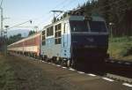 ZSR  Gorilla  350007 ist am 26.06.2001 um 7.03 Uhr mit dem Intercity nach
Bratislava in der Steigung vor Strbra unterwegs.