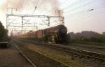 Sonstige 7626  Dehli  24.10.93