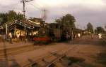 Sonstige BK 1  Katwa  03.11.93