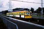 Grundstruktur des japanischen Eisenbahnnetzes (3): Im ganzen Land finden sich ...