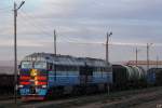 2TE116CHM013 wartet ...  Christopher P�tz 01.10.2011