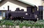 sonstige 6.845  Sibiu  21.05.97