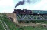 sonstige 50 451  Loamnes  21.05.97