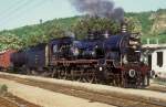 230 299 Salva 13.05.97  ...