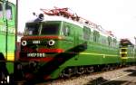 WL60K-065  ...  Hansj�rg Brutzer 30.08.2010