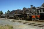 sonstige 19B-1412  Bethesda Road  26.08.01