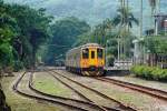 DRC 1013 im Bf. Nei Wan am 20.Mai 2005. ... DRC 1013 im Bf. Nei Wan am 20.Mai 2005. ...