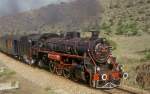 sonstige 46 223  bei Lalahan  07.06.92