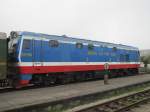 Eine D19E mit einem Regionalzug von Hanoi nach Ho Chi ...