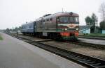 TEP60-0445 Sawarlokia 09.09.08   ...