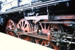 Sonstiges Triebwerk der 01 0503-1 mit Boxpok-R�dern. (Aufnahme Fr�hjahr 1976)