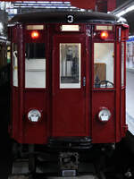 Der Metrozug R-65 wurde 1943 gebaut und ist Teil der Ausstellung im Bahnhof Madrid-Chamartin. (November 2022)