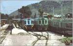 Vorortszge der FGC im Bahnhof Martorell, von wo noch zwei andere Strecken abzweigten, eine davon als Dieselstrecke mit MAN Dieseltriebwagen. (Archiv 07/1984)