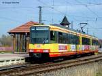 Ubstadt Ort (5 Fotos)