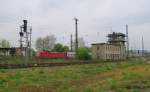 Ehemaliges Stellwerk B2 + W2 in Naumburg (S) Hbf. Im ...