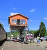 Museumstellwerk aus dem Bahnhof Konstanz im Bf Blumberg-Zollhaus; 23.06.2010  ...