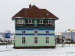 Stellwerke (8 Photos)