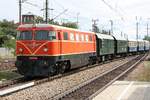 RBAHN 2050.09 fährt am 03.September 2017 mit Zug3 von Waldmühle in den Bahnhof  Liesing ein.