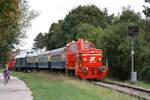 Zur 140 Jahr Feier der 1883 von der k.k. priv. Südbahn-Gesellschaft eröffneten Bahnstrecke Liesing - Kaltenleutgeben veranstaltete der Verein Kaltenleutgebnerbahn am 03.September 2023 drei Sonderzugsfahrten von Wien Hbf. nach Perchtoldsdorf und zurück. - Das Bild zeigt die A-NLB 2067.100 mit dem SR 17299 beim Km 1,1 der Kaltenleutgebnerbahn.