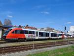 5022 013-4 verlässt als R3134 Linz-Urfahr(Mühlkreisbahnhof) in Richtung Rottenegg; 180406