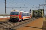 5047 030 hält am 29.03.2017 in der Station Wien Praterkai.