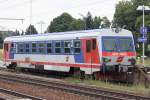 5047 053-3 als R xx nach Marchegg am 01.August im Bf.