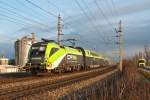 1016 036 fährt mit dem CAT 9046 von Flughafen Wien nach Wien Mitte(CAT).