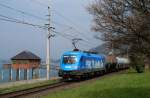 1016 023 (Kyoto) mit einem Kesselzug in Lochau am Bodensee (05.04.2007)