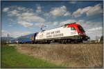 Werbetaurus 1016 047  Wiener Stdtische  fhrt mit Militrzug 90141 von Tulln nach Klagenfurt.
St.Margarethen bei Knittelfeld 24.04.2008
