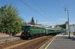 Am 10.9.2011 fand eine Sonderfahrt von Wien Wien FJB nach Petronell-Carnuntum statt, anlsslich der N-Landesausstellung in Carnuntum.