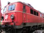  Ersatzteilspender  1110 009-6 in Ampflwang(2005-05-16)