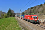 1116 101 mit einem KLV am 01.04.2017 bei Wernstein am Inn.