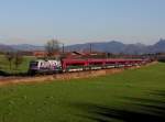 Die 1116 250 mit einem RJ am 05.12.2015 unterwegs bei Straß.