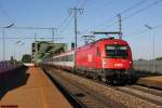 Am spten Nachmittag des 16.06.2012 berquerte 1216 233 mit EC173  Vindobona (Berlin Hbf-Villach Hbf)die Donau bei der Haltestelle Wien Praterkai.