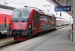 Beim weiteren warten in Wien Meidling auf den Zug zum Praterkai kam 1216 229  Spirit of Praha  noch durchgefahren.