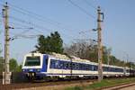 4020 212-9 am 24.April 2019 als S3-Zug 22702 (Liesing - Kornauburg) bei der Haltestelle Strebersdorf.