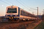 Schnellbahnzug 21040 der Linie S 40 ist in Richtung Tulln Stadt unterwegs.