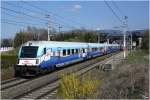 Durch die aufgelassene Haltestelle Spielberg, fährt 1116 251  SKI AUSTRIA  mit dem railjet 535 von Wien Meidling nach Villach.