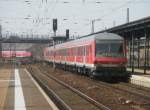 Hier ein RE9 von Halle(Saale) Hbf. nach Kassel-Wilhelmsh�he, bei der ...