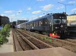 Steuerwagen (1 Fotos)