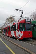 strasenbahn-basel-bvb-blt W�hrend der Euro 08 war der Be 4/6 S mit der Betriebsnummer 683 als Wernewagen f�r die CS unterwegs. Das Bild wurde am 13.11.2007 auf dem Bruderholz gemacht.