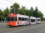 Motorwagen 671 mit der ...  Markus Wagner 21.06.2011