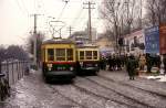 203 + 220 Changchun 01.01.93  ...