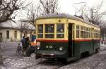 213 Changchun 01.01.93   ...
