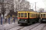 203 Changchun 01.01.93   ...