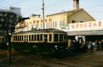 Stra�enbahn Changchun (9 Fotos)