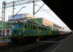 SU45 (80 Fotos)